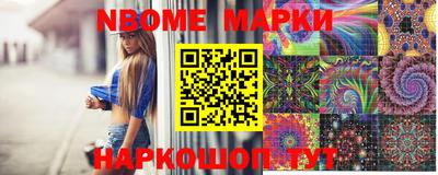 крисы Краснодар