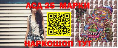 мефедрон VHQ Краснокаменск