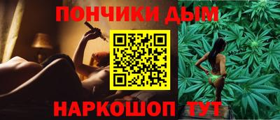 кокс Краснознаменск
