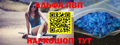 кокс Краснознаменск