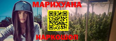 мефедрон VHQ Краснокаменск