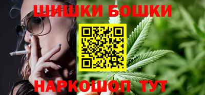 крисы Краснодар