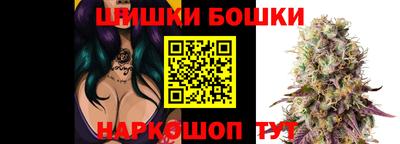кокс Краснознаменск
