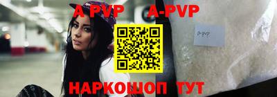 крисы Краснодар