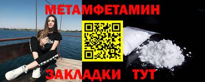 кокс Краснознаменск