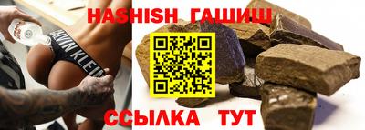 мефедрон VHQ Краснокаменск