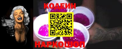 крисы Краснодар
