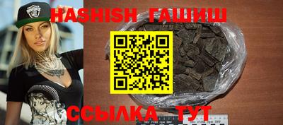 кокс Краснознаменск