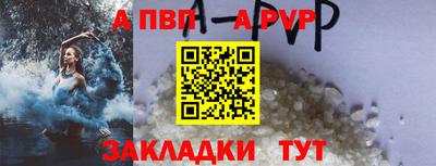 мефедрон VHQ Краснокаменск