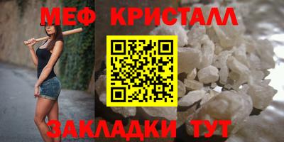 кокс Краснознаменск