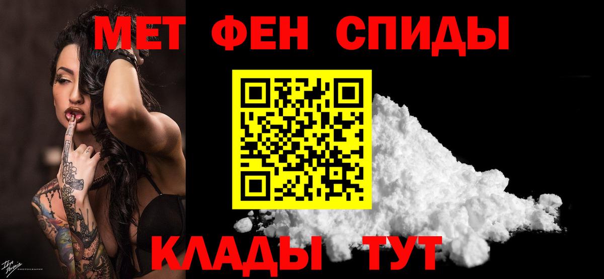 Гашиш Киров